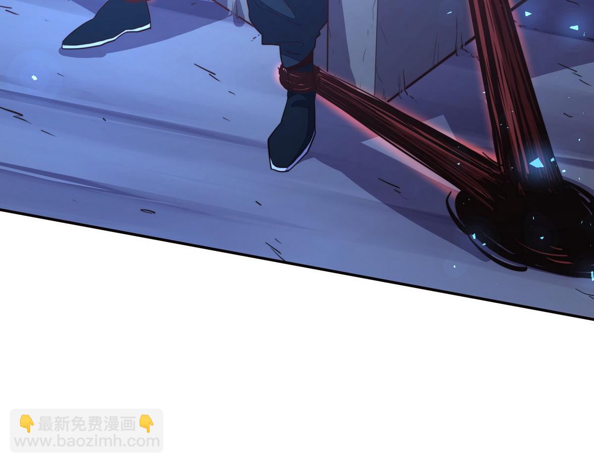 第148话 拉个垫背的(1/2)-第159话