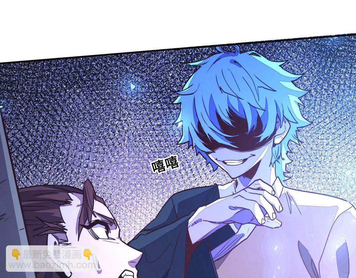 第148话 拉个垫背的(1/2)-第159话