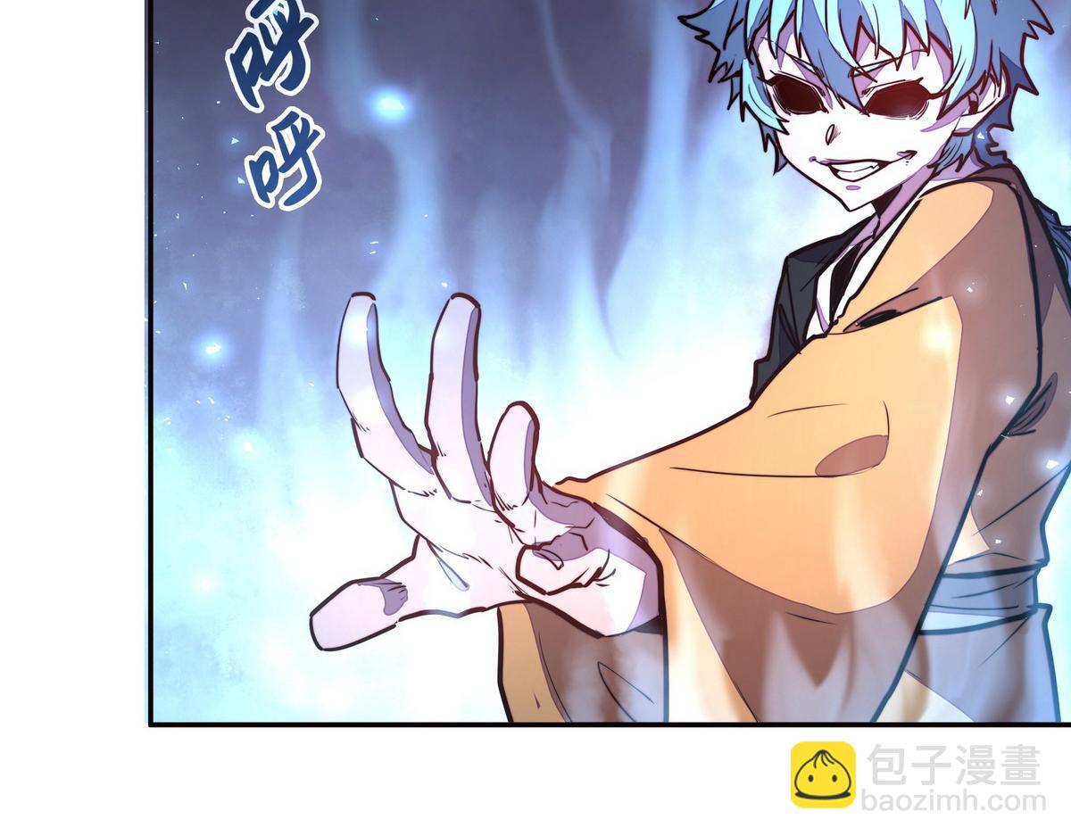 第148话 拉个垫背的(1/2)-第159话