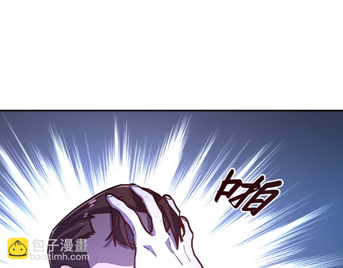 第148话 拉个垫背的(1/2)-第159话