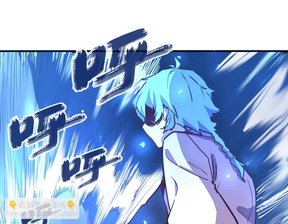 第148话 拉个垫背的(1/2)-第159话