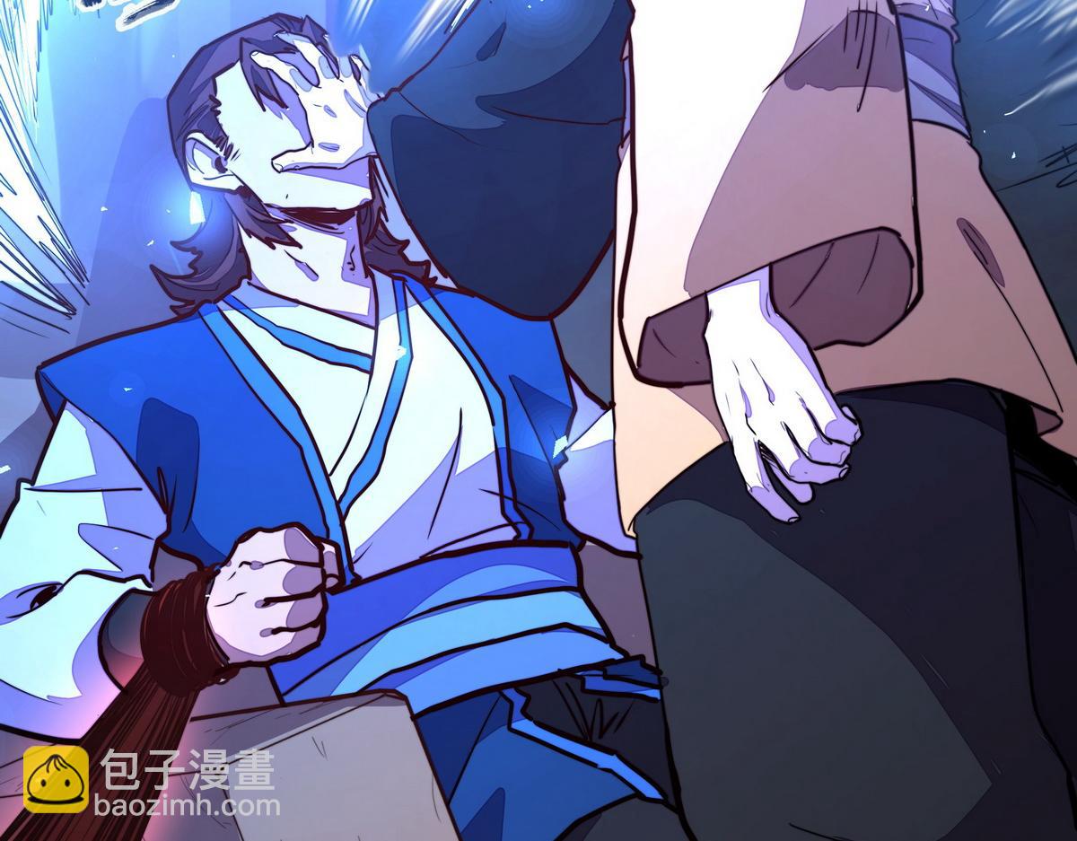 第148话 拉个垫背的(1/2)-第159话