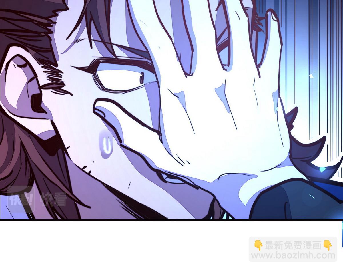 第148话 拉个垫背的(1/2)-第159话