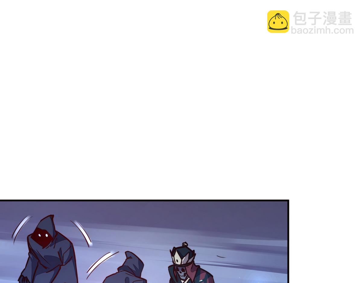第148话 拉个垫背的(1/2)-第159话