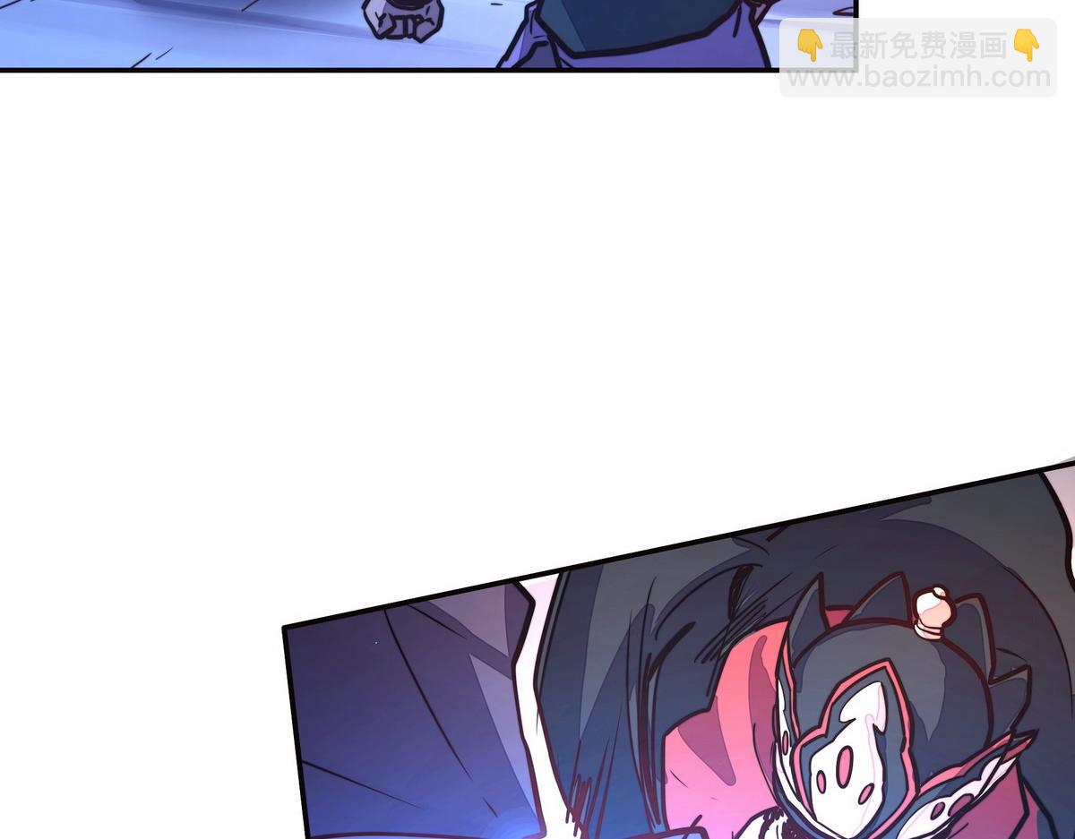 第148话 拉个垫背的(1/2)-第159话