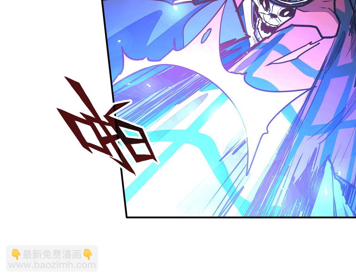 第148话 拉个垫背的(1/2)-第159话