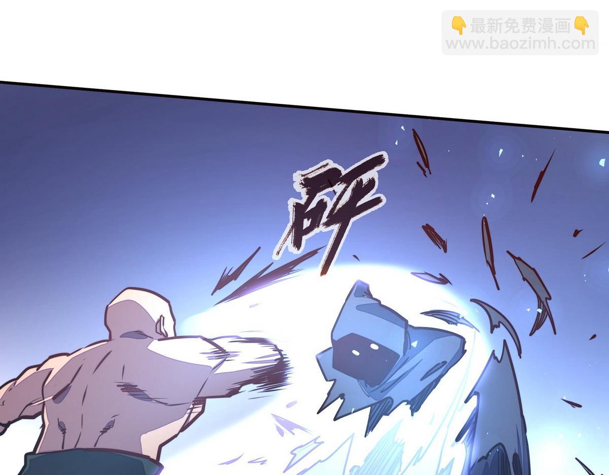 第148话 拉个垫背的(1/2)-第159话
