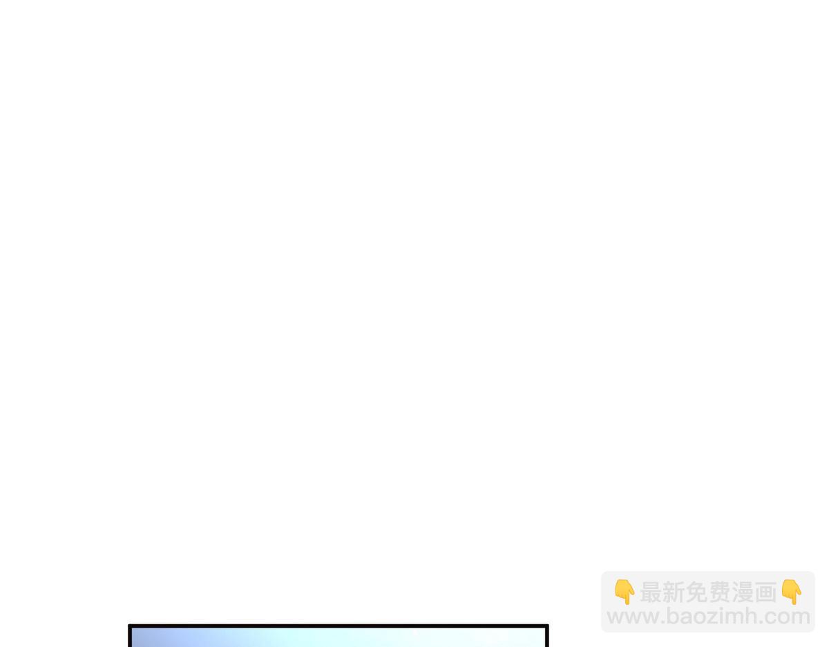 第148话 拉个垫背的(1/2)-第159话
