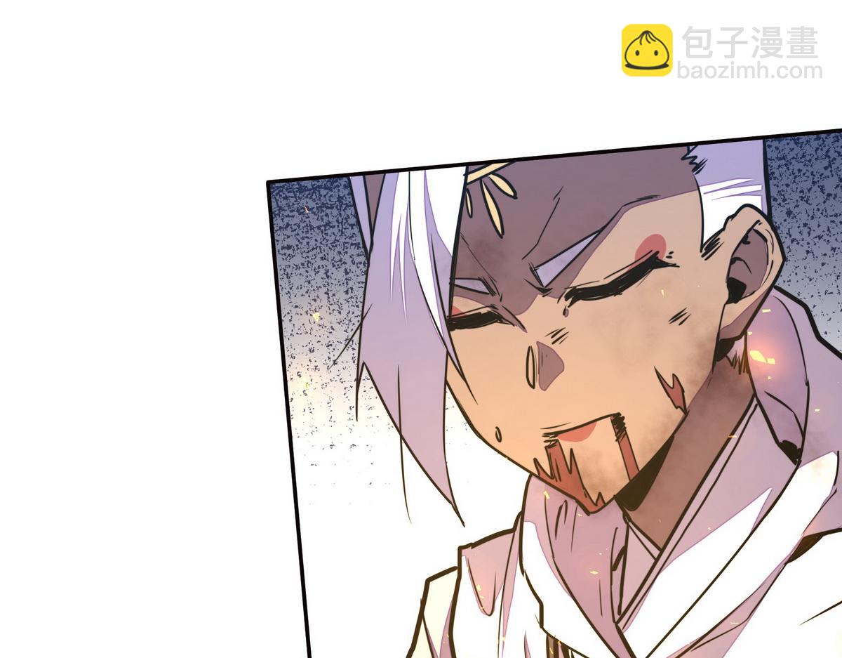 第150话 真相又如何(1/2)-第161话