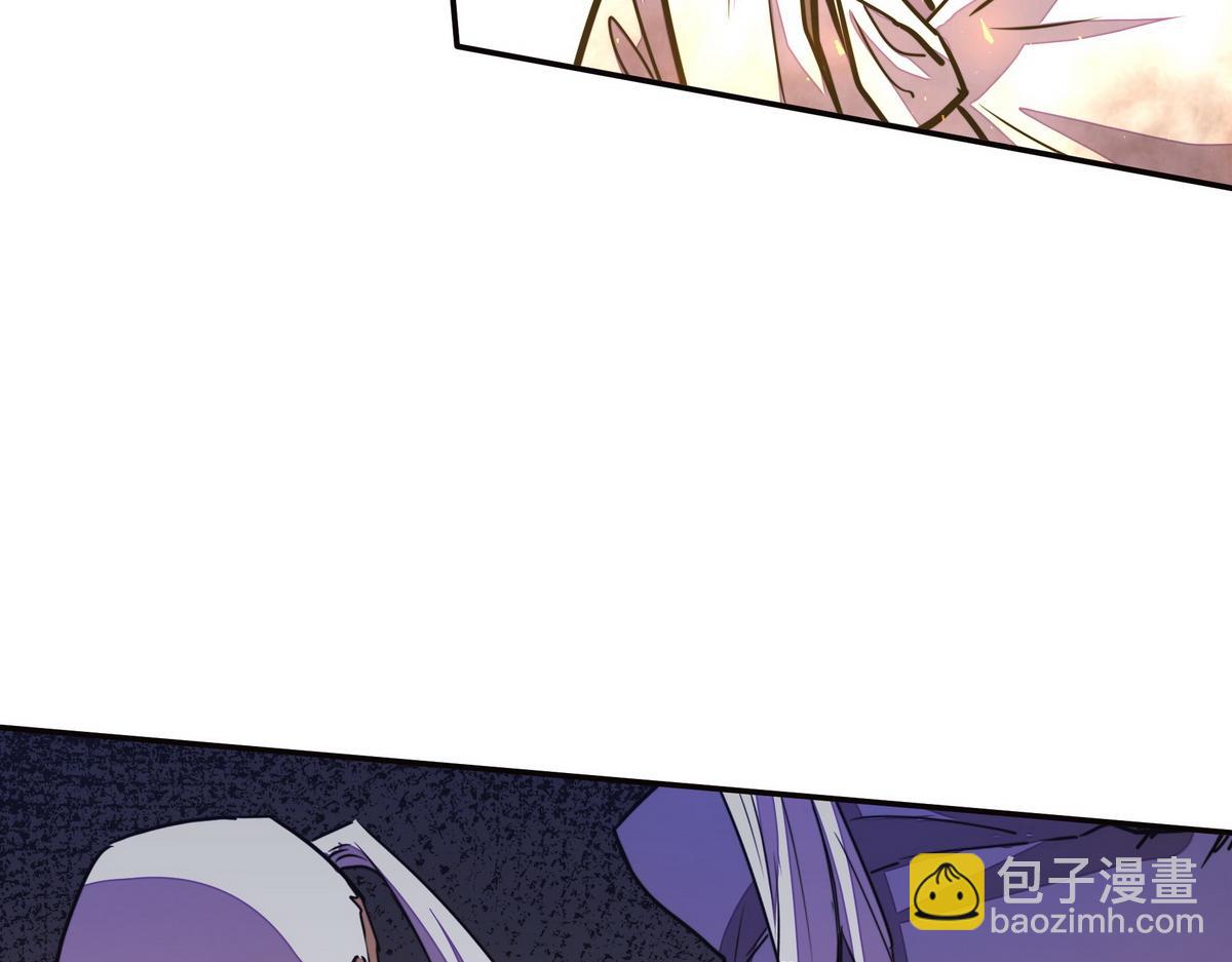 第150话 真相又如何(1/2)-第161话