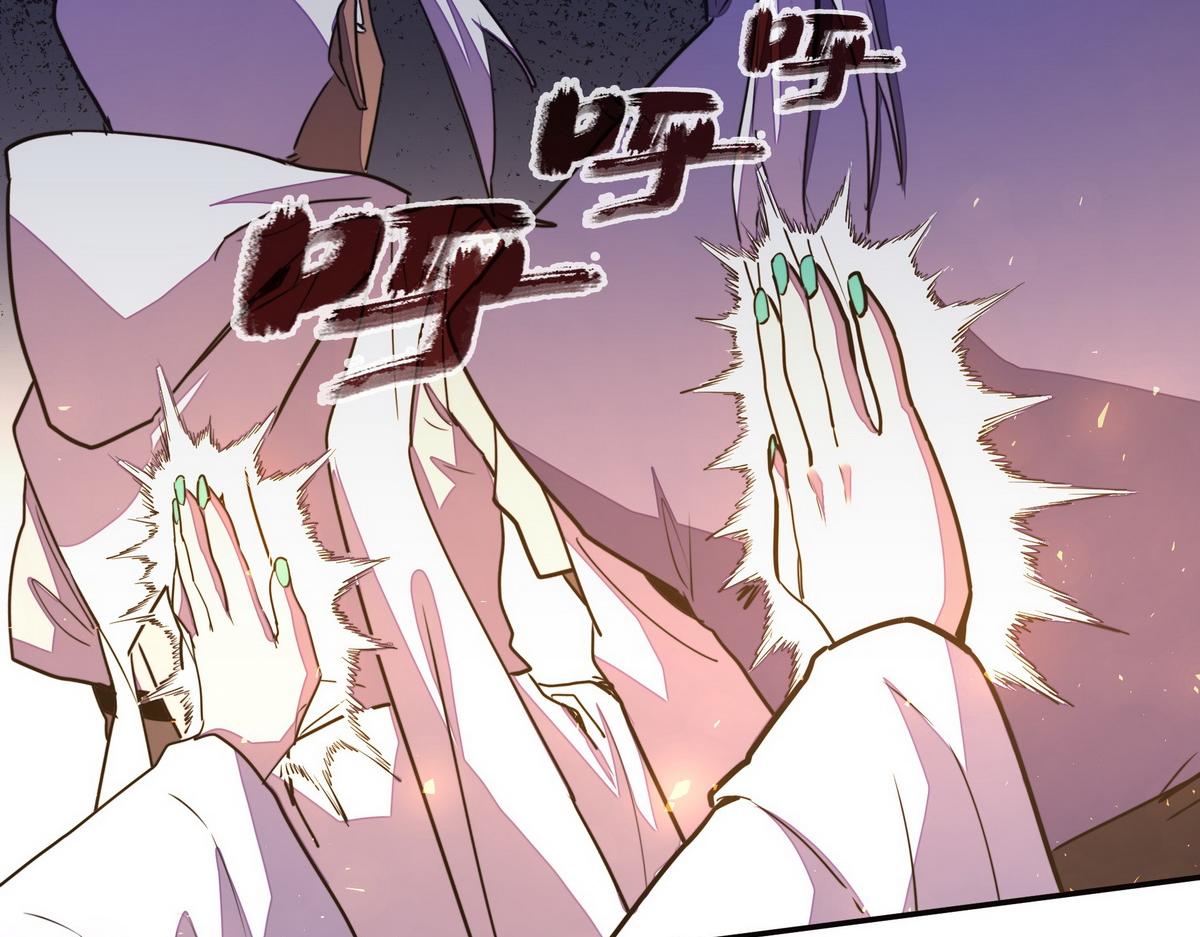 第150话 真相又如何(1/2)-第161话