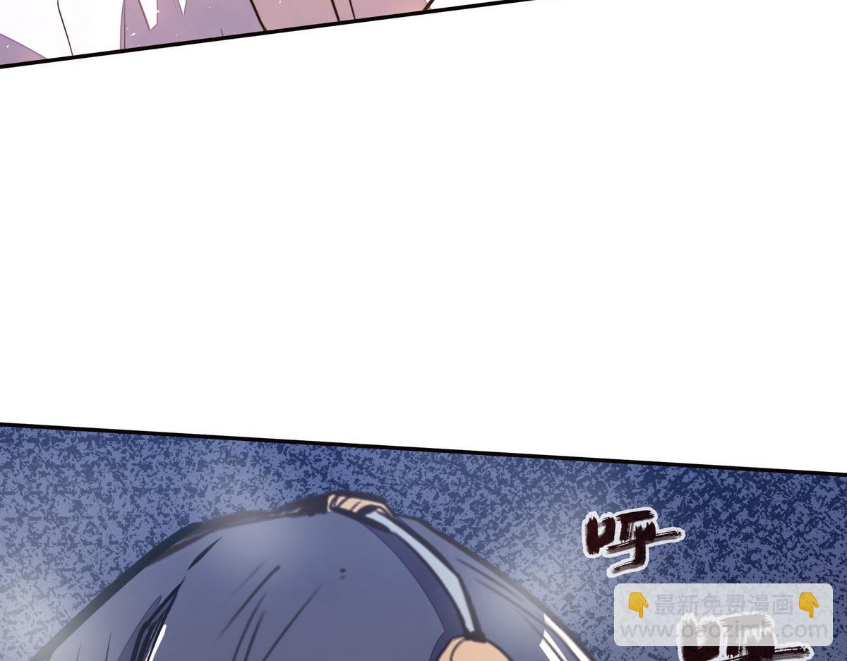 第150话 真相又如何(1/2)-第161话