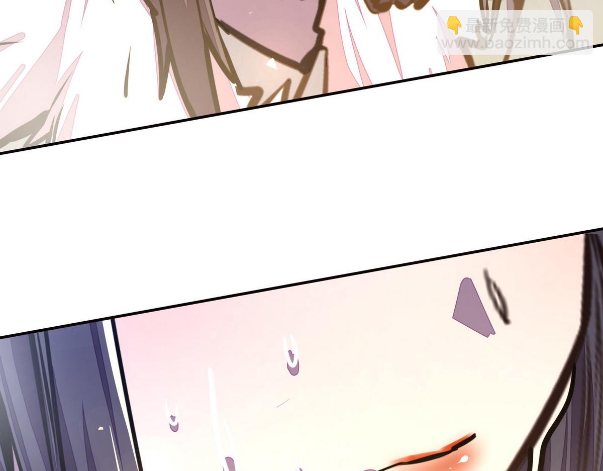 第150话 真相又如何(1/2)-第161话