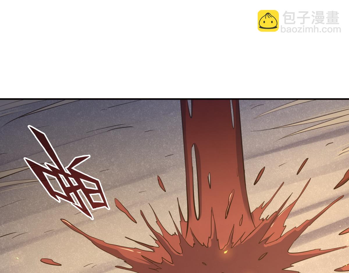 第150话 真相又如何(1/2)-第161话