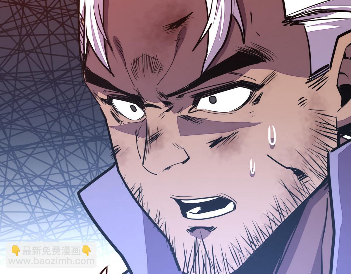 第150话 真相又如何(1/2)-第161话
