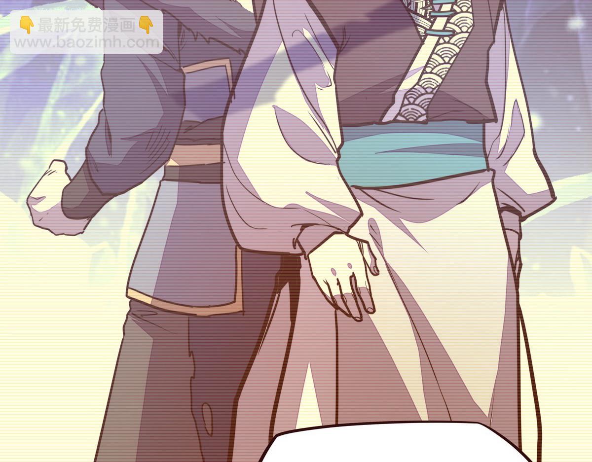 第150话 真相又如何(1/2)-第161话