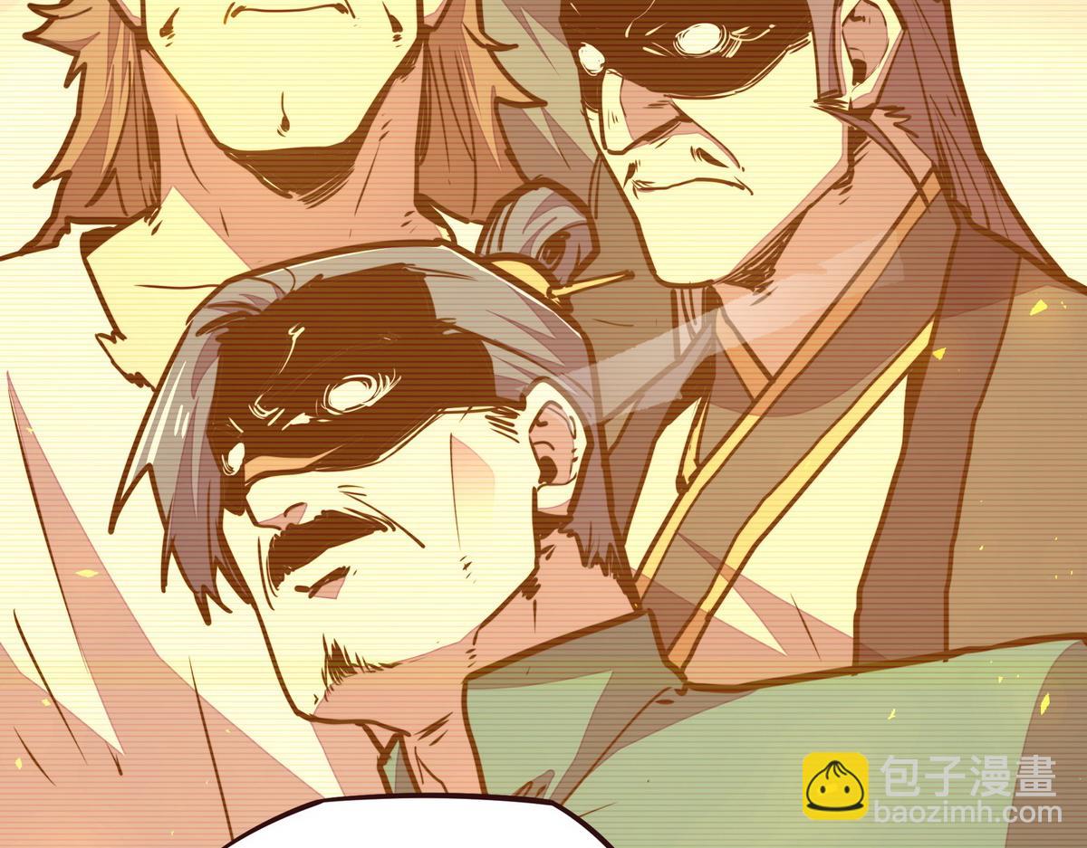 第150话 真相又如何(1/2)-第161话