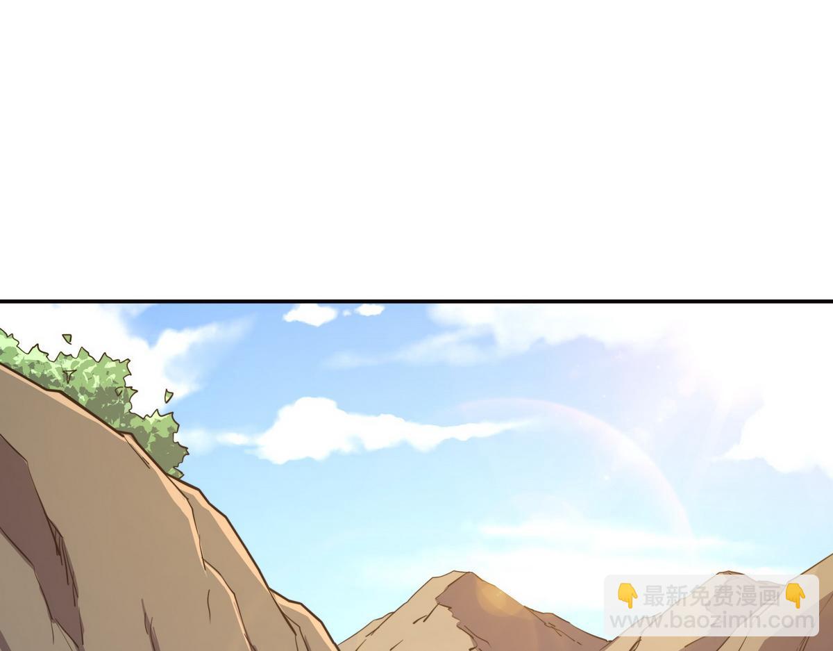 第150话 真相又如何(1/2)-第161话