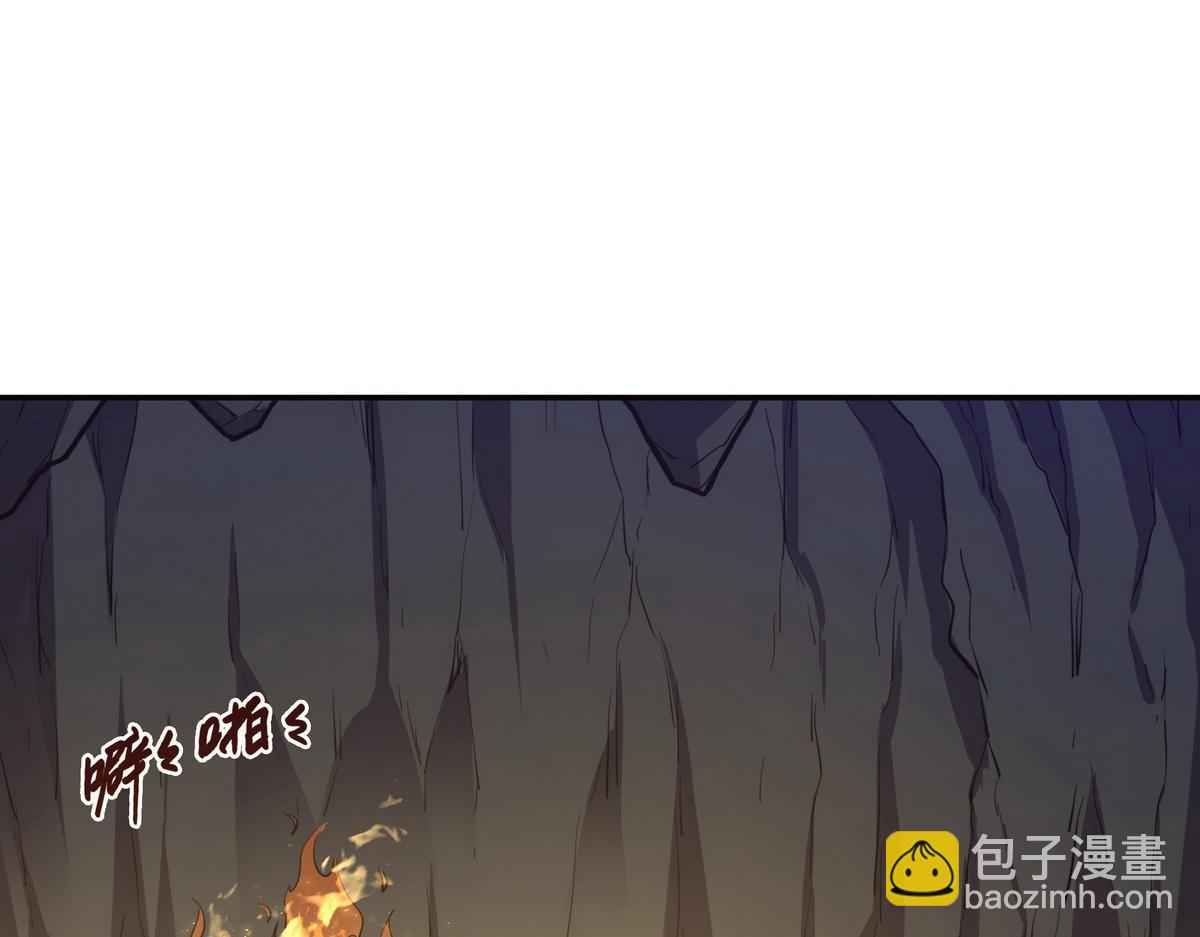 第150话 真相又如何(1/2)-第161话