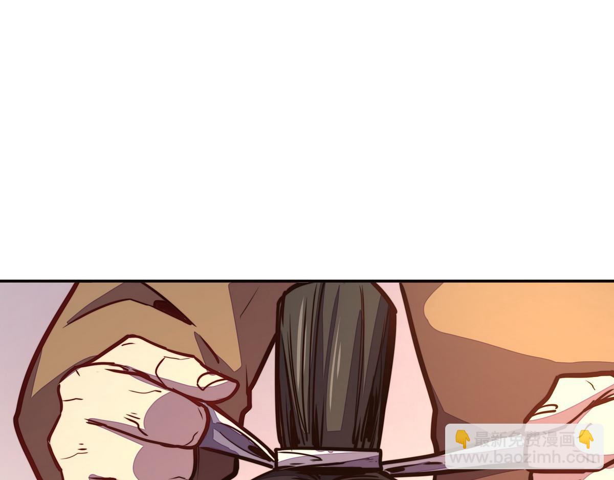 第152话 不许叫夫人(1/2)-第163话
