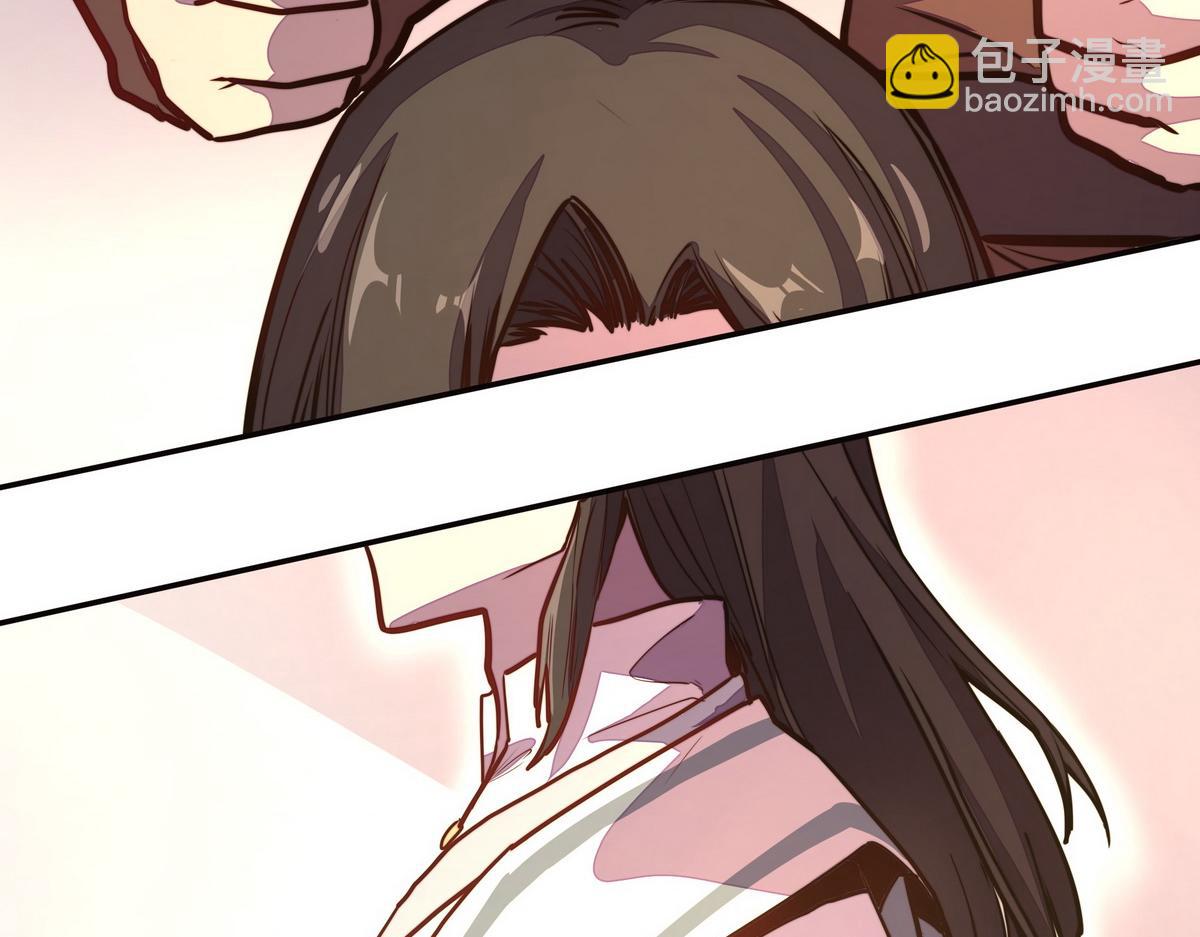 第152话 不许叫夫人(1/2)-第163话