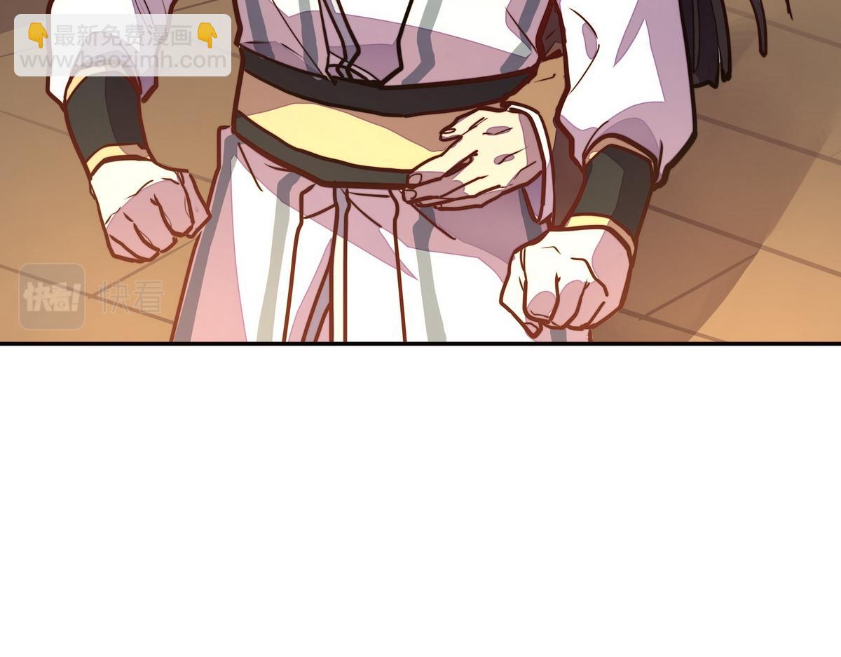 第152话 不许叫夫人(1/2)-第163话