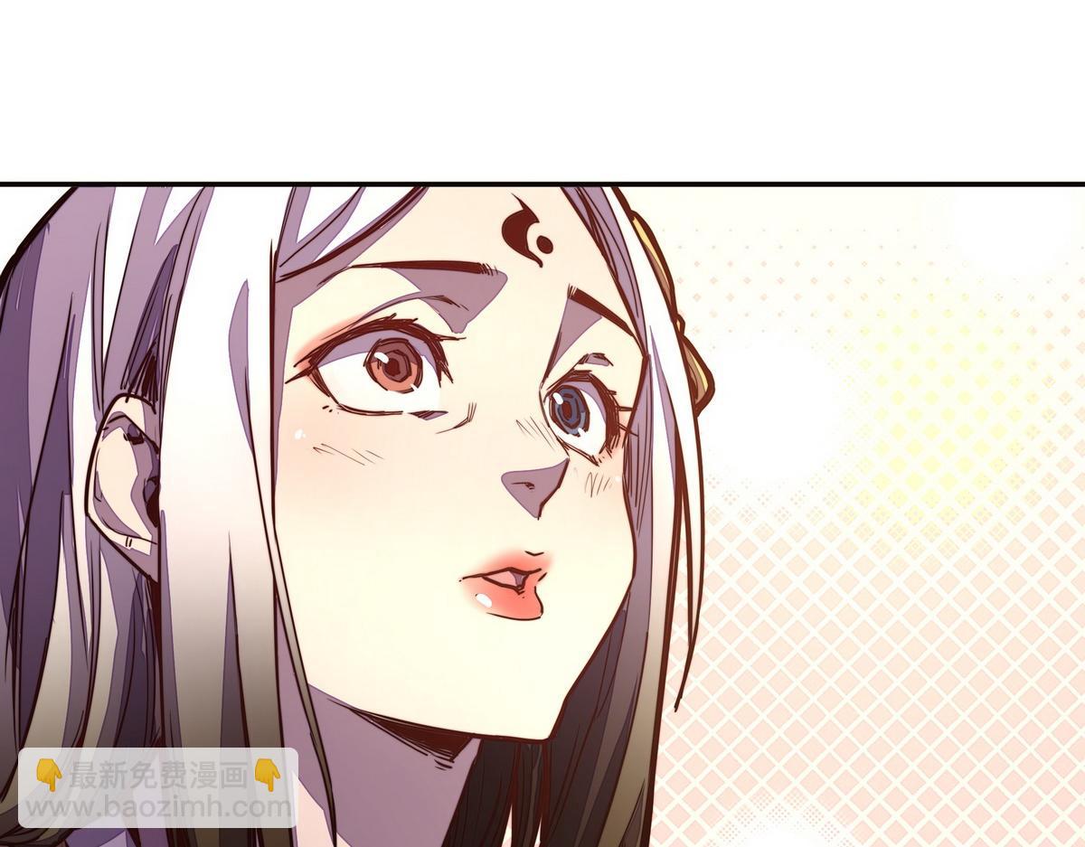 第152话 不许叫夫人(1/2)-第163话