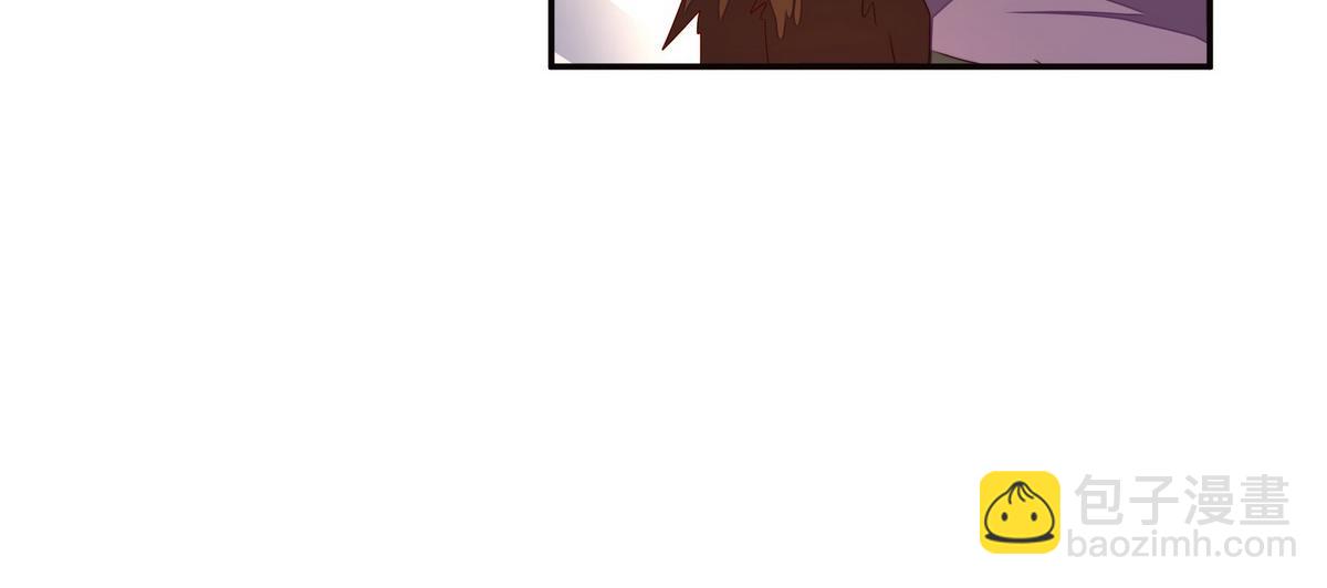 第152话 不许叫夫人(1/2)-第163话