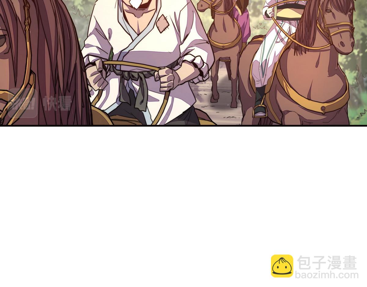 第152话 不许叫夫人(1/2)-第163话