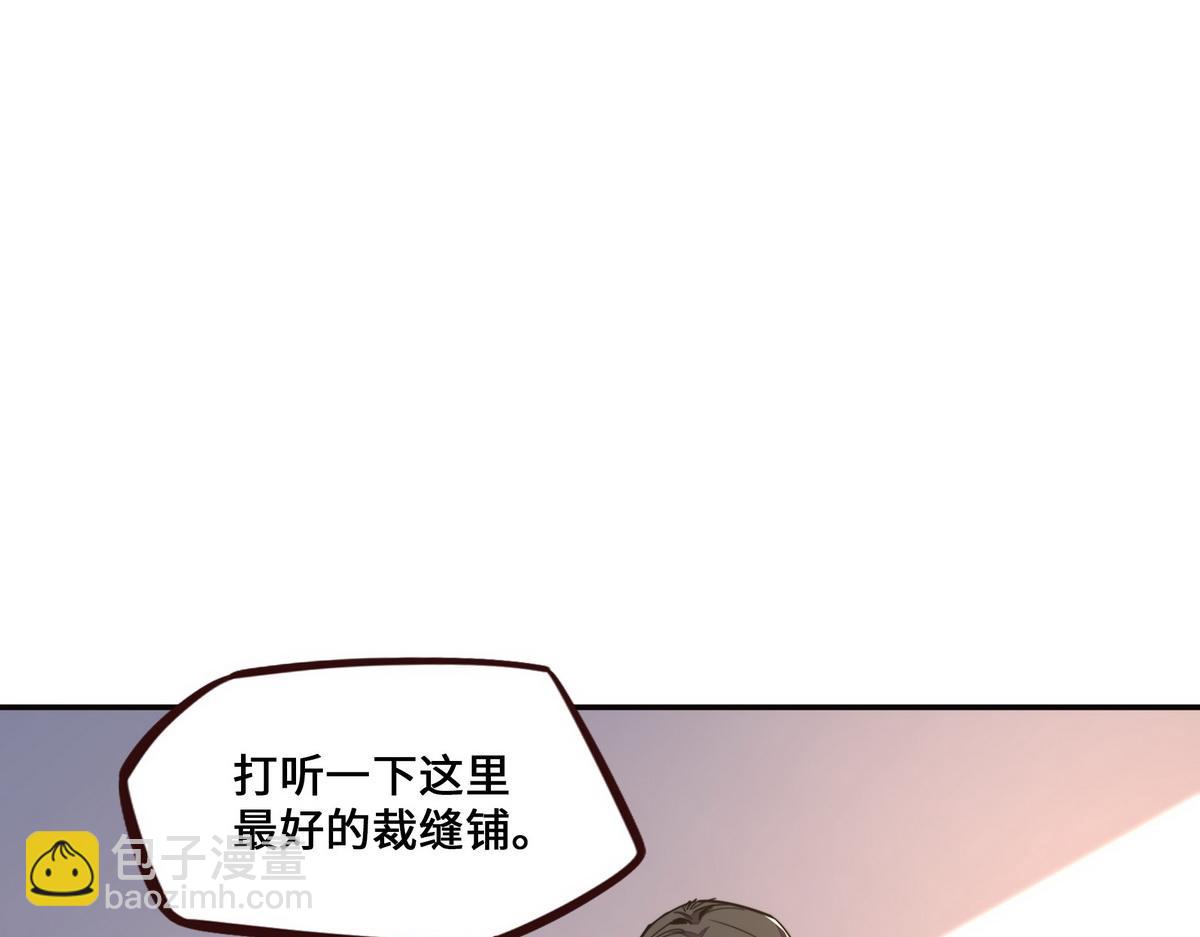 第152话 不许叫夫人(1/2)-第163话