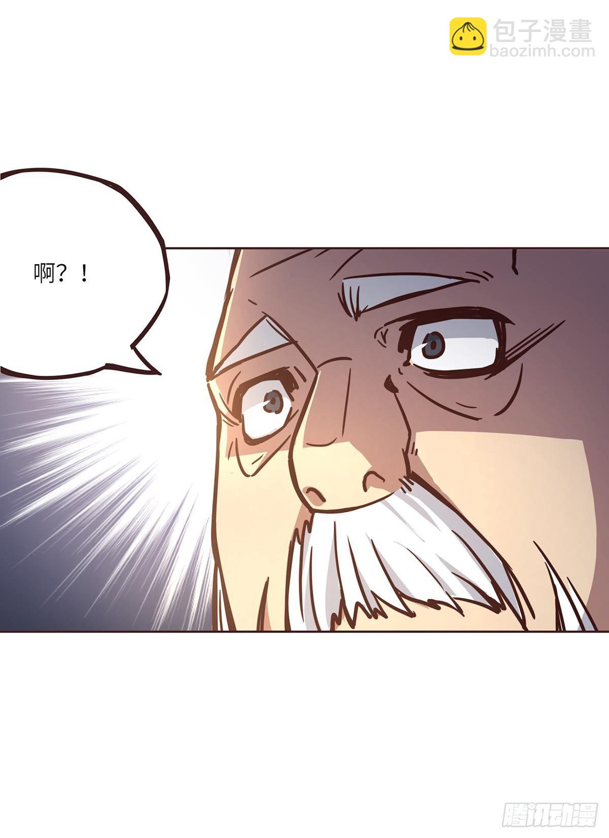 第十五话-第17话