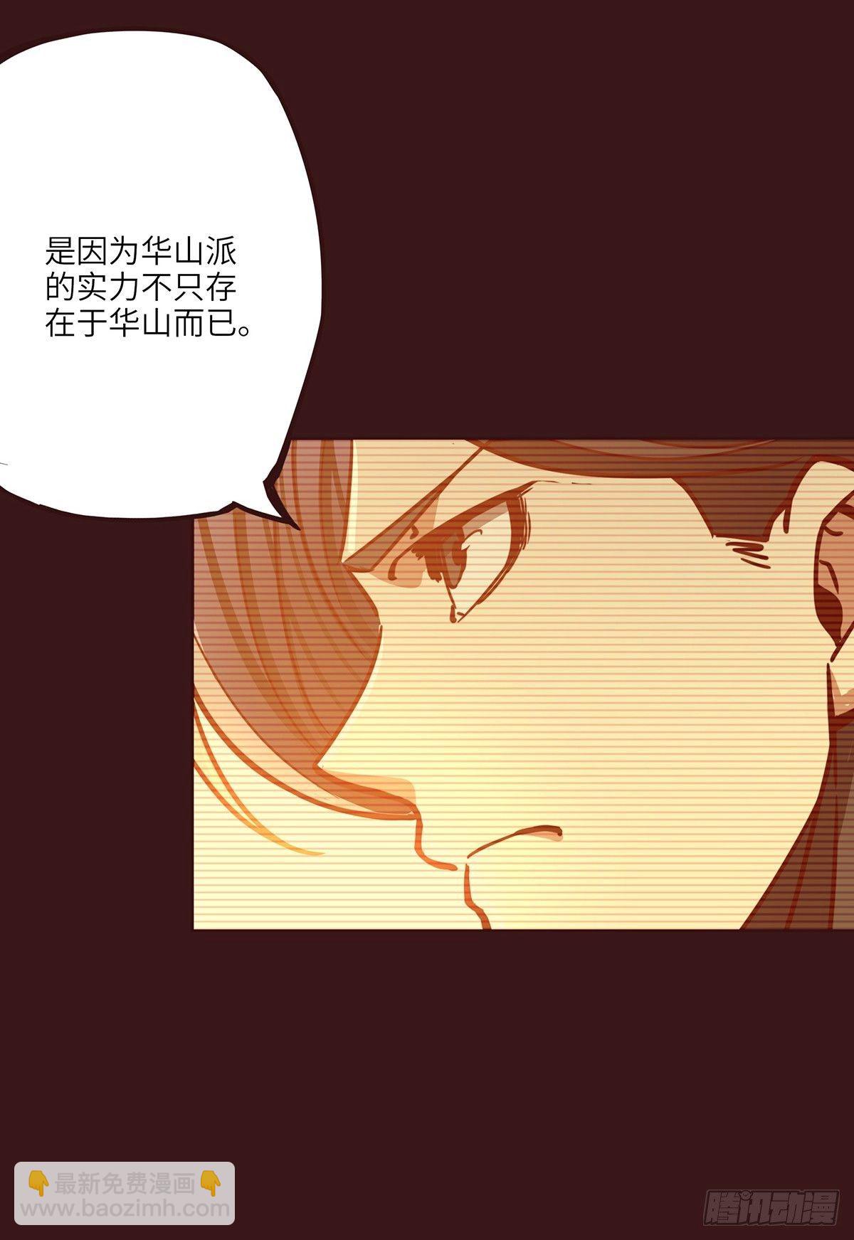 第十五话-第17话