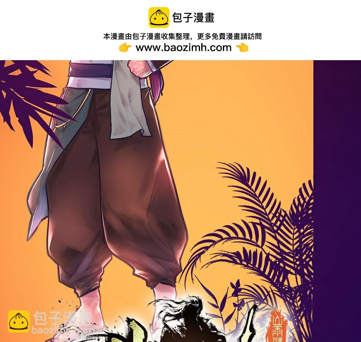 第154话 报恩(1/3)-第165话