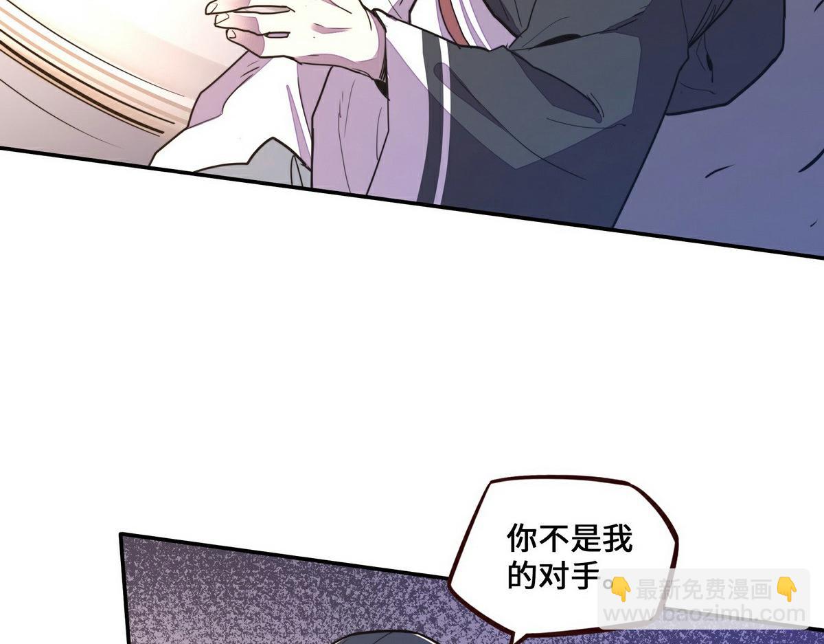 第154话 报恩(1/3)-第165话