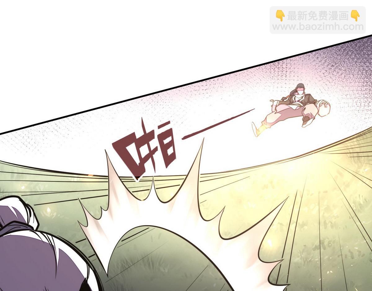 第154话 报恩(1/3)-第165话