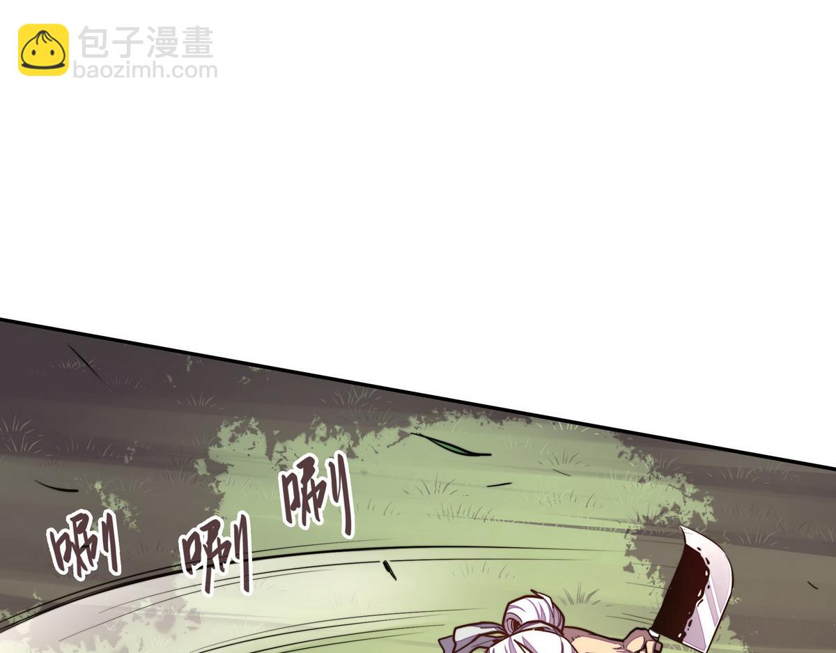 第154话 报恩(1/3)-第165话