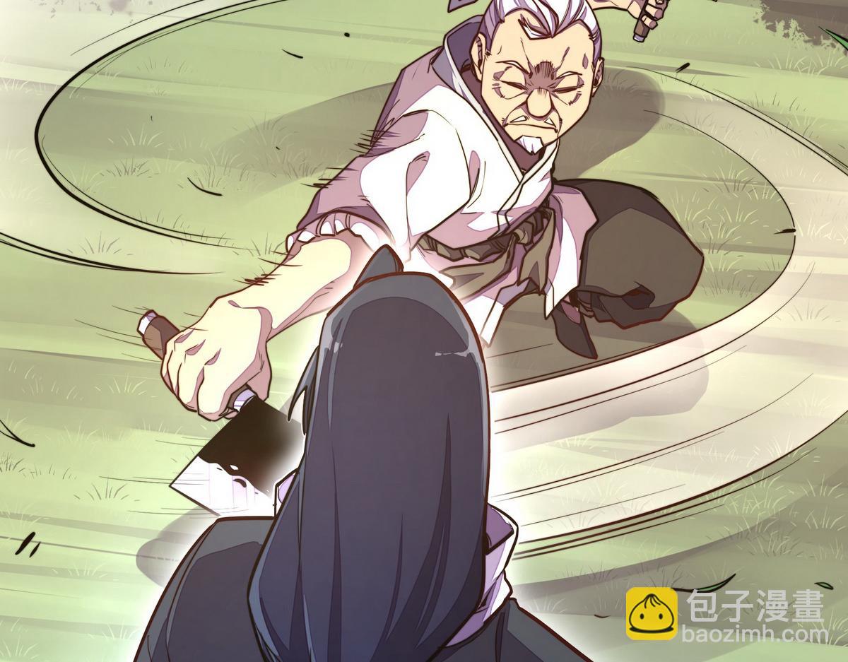 第154话 报恩(1/3)-第165话