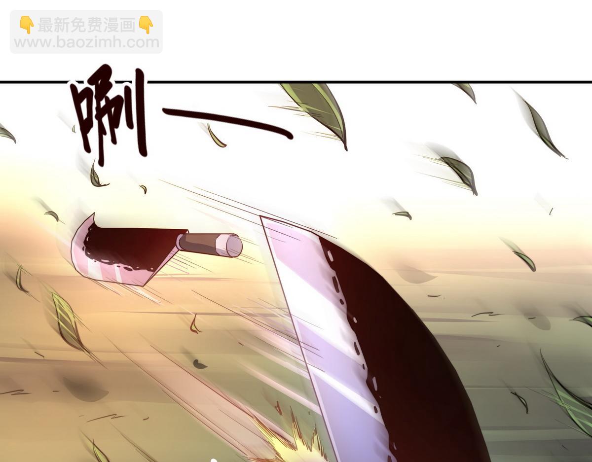 第156话 武功老套(1/2)-第167话
