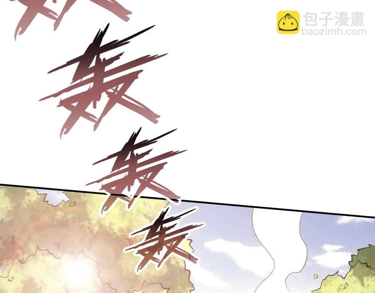 第156话 武功老套(1/2)-第167话