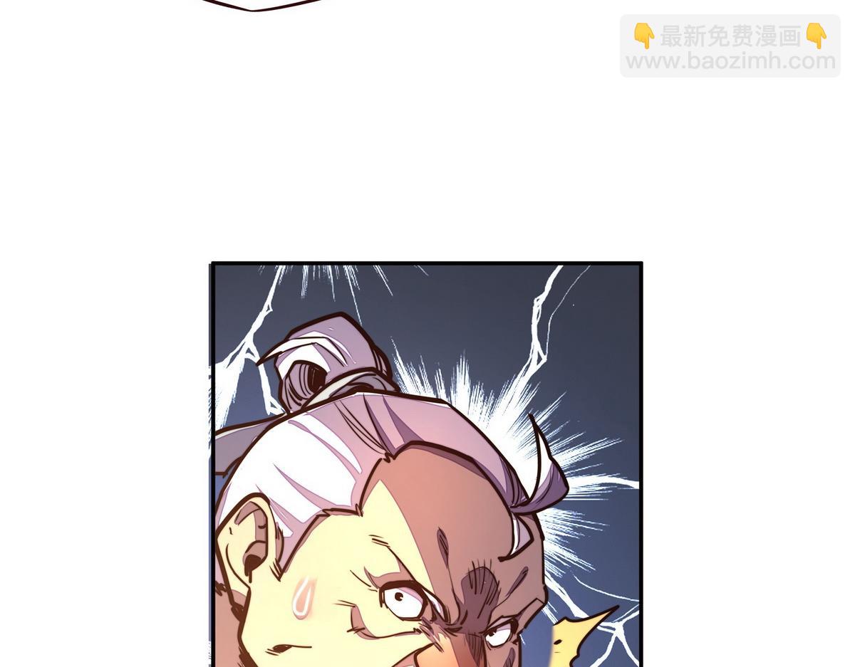 第156话 武功老套(1/2)-第167话