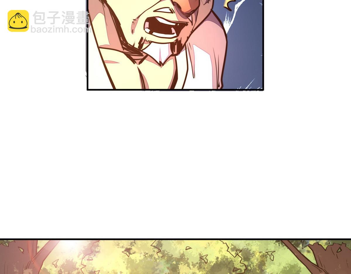 第156话 武功老套(1/2)-第167话