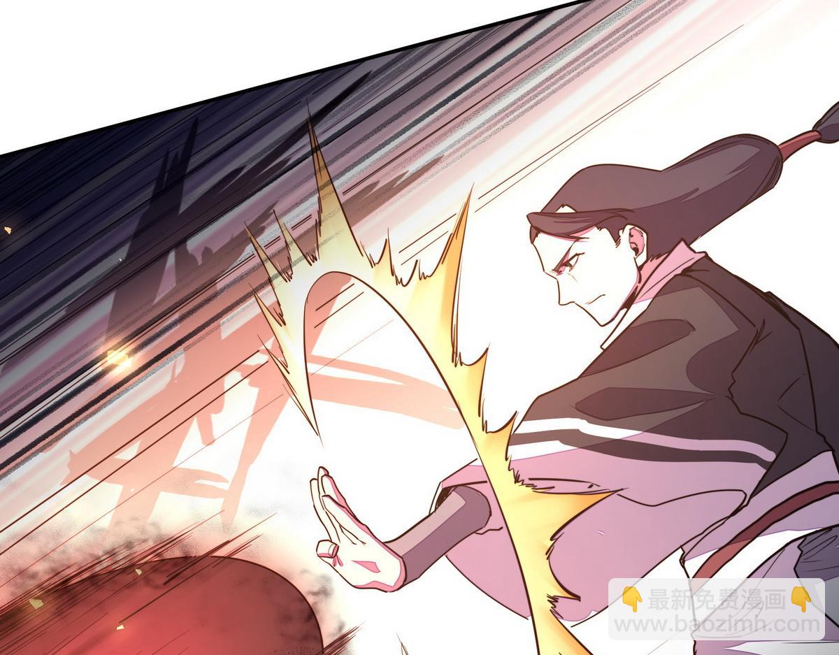 第156话 武功老套(1/2)-第167话