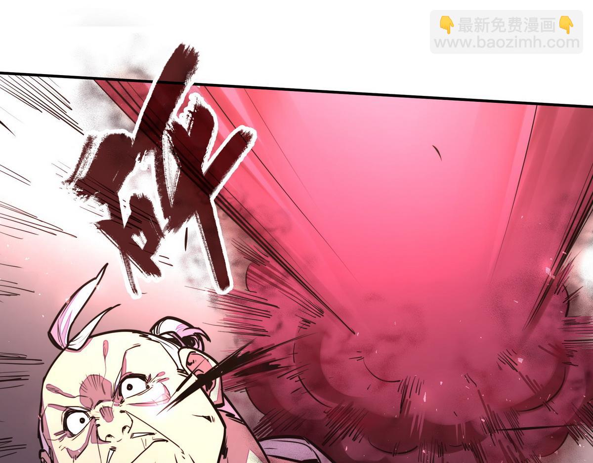 第156话 武功老套(1/2)-第167话
