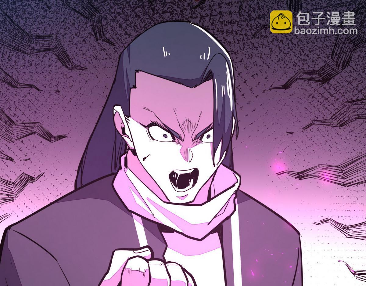 第156话 武功老套(1/2)-第167话