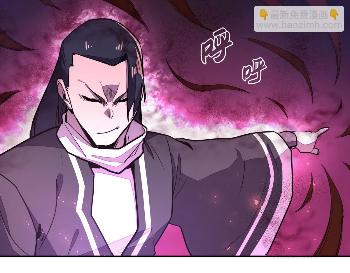 第156话 武功老套(1/2)-第167话