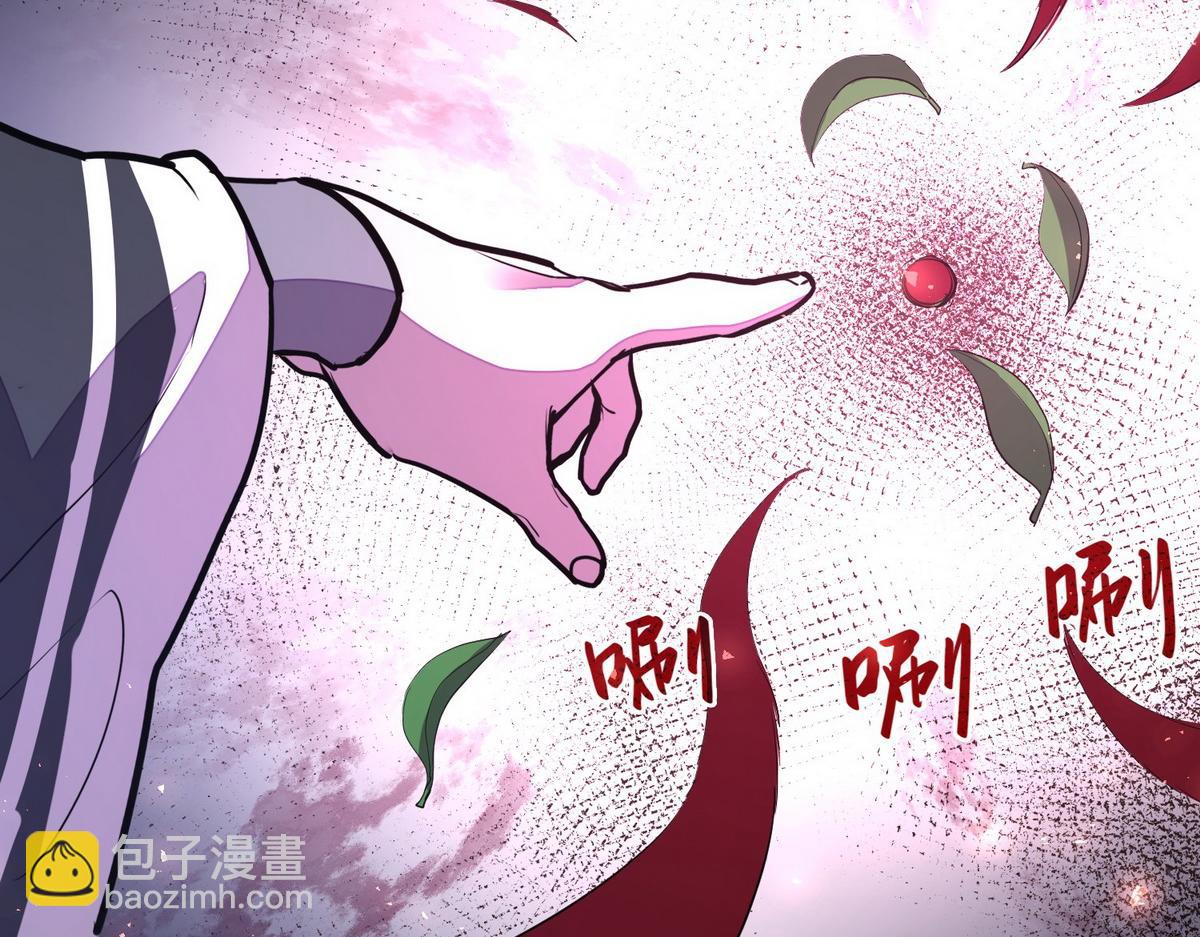 第156话 武功老套(1/2)-第167话