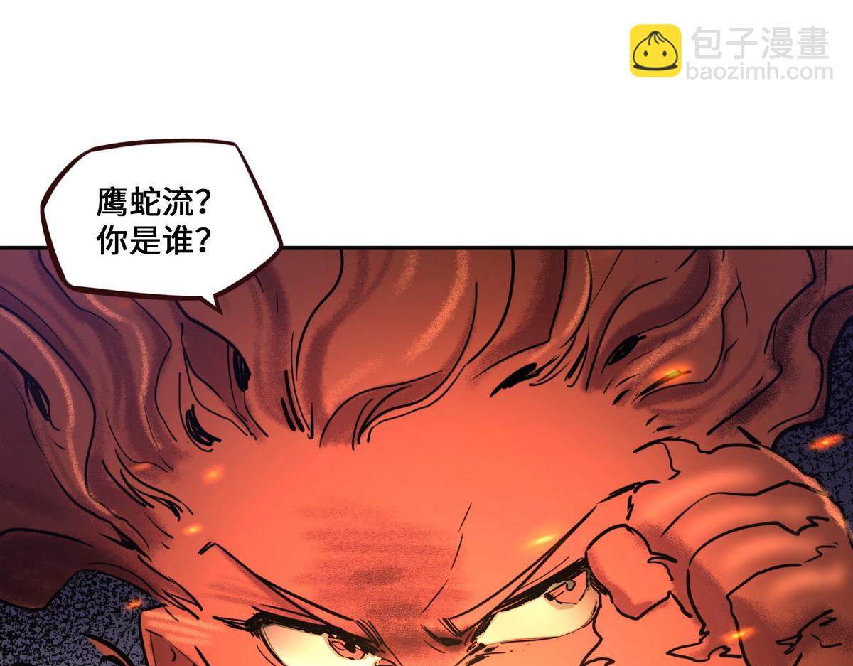 第158话 冒牌货(1/2)-第169话