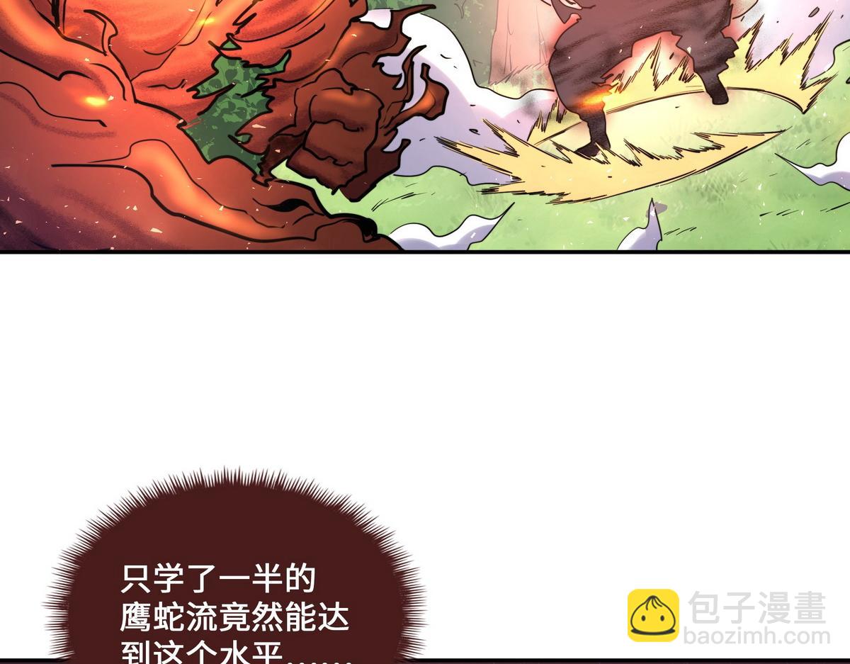 第158话 冒牌货(1/2)-第169话