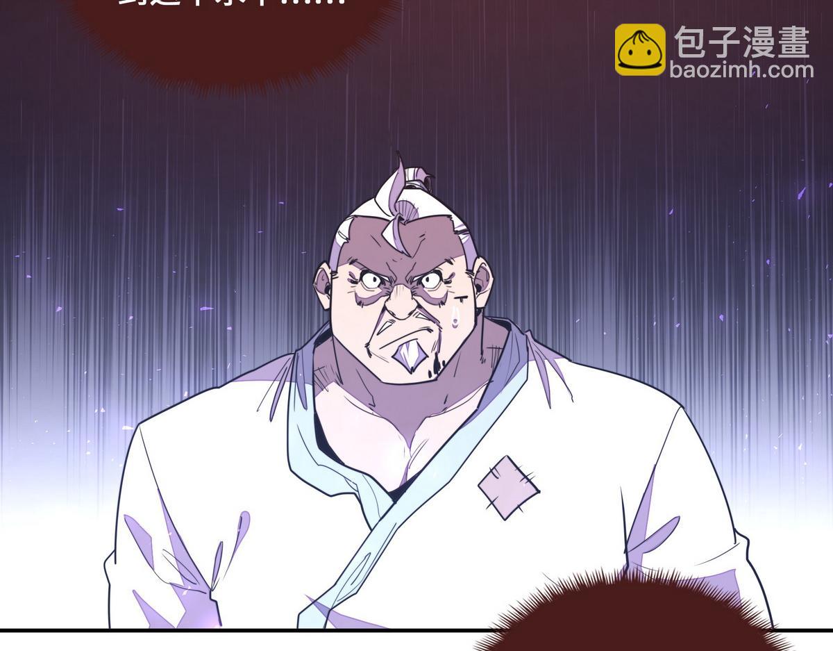 第158话 冒牌货(1/2)-第169话