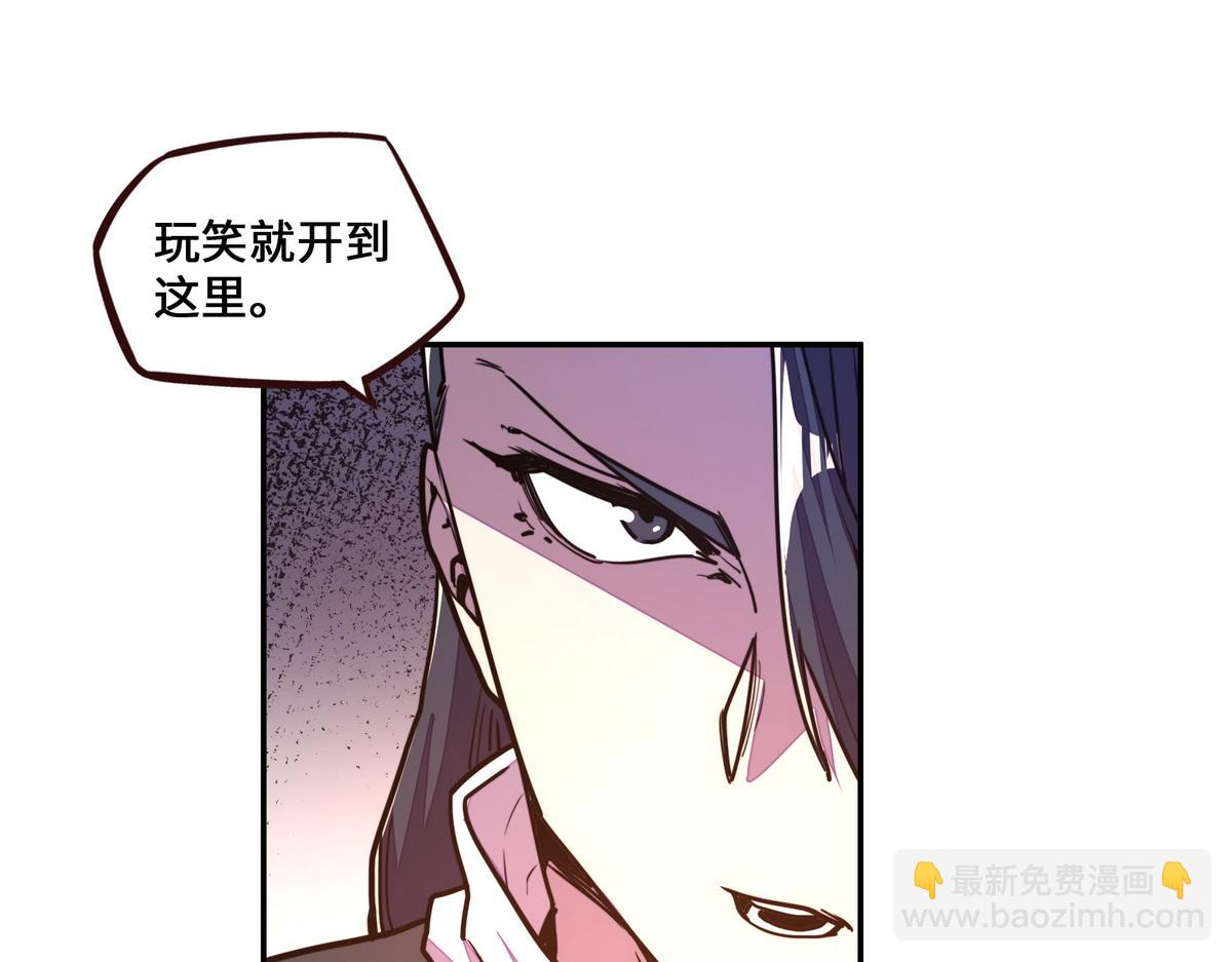 第158话 冒牌货(1/2)-第169话